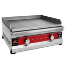 ​جريل / 55 سم / مسطح / كهرباء