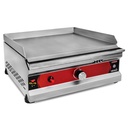 ​جريل / 55 سم / مسطح / غاز