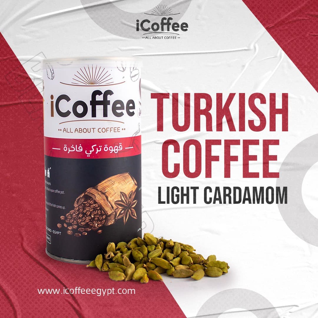 ​​تركي فاتح محوج 125 جم icoffee