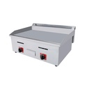 [5002] ​جريل / 120 سم / غاز